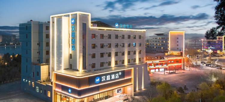 汉庭酒店(嘉峪关迎宾湖店)图片