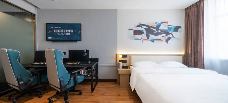 网鱼电竞酒店(武清高铁站店)图片