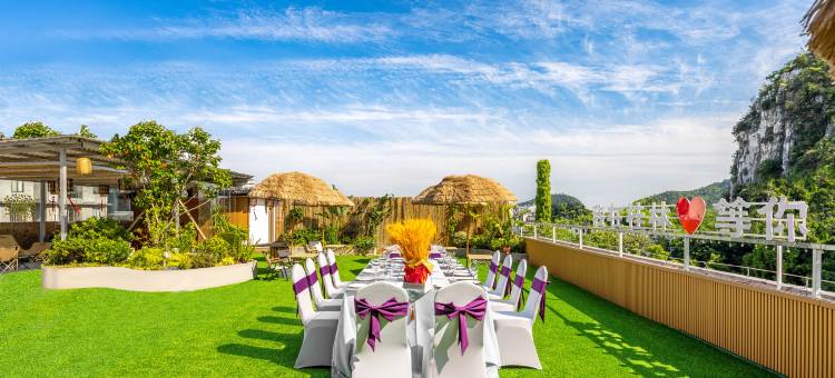 丽呈潮控国际酒店(桂林两江四湖景区七星公园店)图片