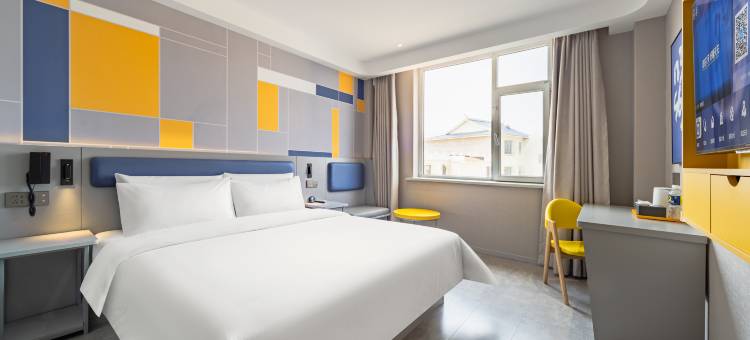 7天酒店(本溪桓仁章樾公园店)图片