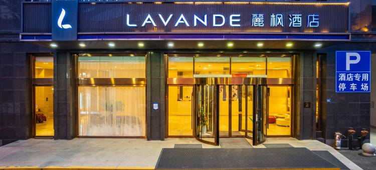 寓约电竞酒店(武汉阳逻店)图片