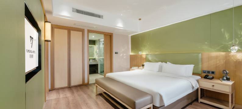 玥美景酒店(大弯中学万达广场店)图片