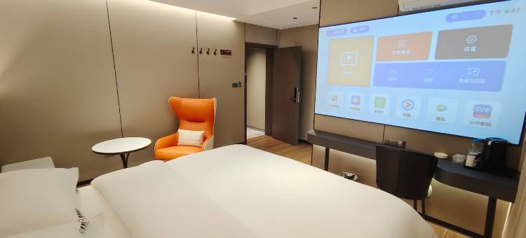 岑巩他她酒店图片