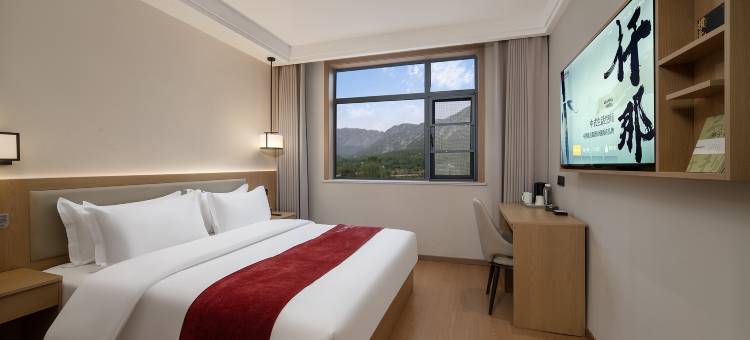 仟那美宿酒店(登封嵩山风景名胜区店)图片