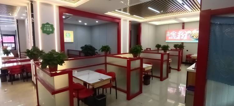兰州新如海宾馆(小西湖地铁站店)图片