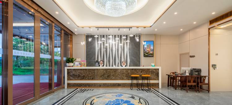 丽呈睿轩酒店(和安宁春城北海高铁站店)图片