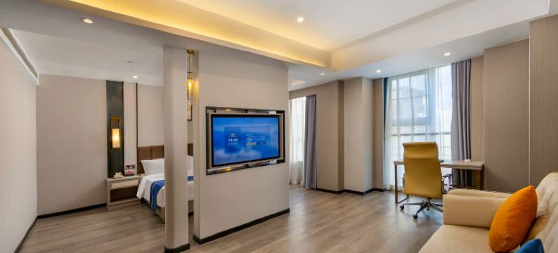 怀化锦麓观山酒店(高铁南站店)图片