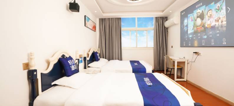 轻住酒店(南京禄口国际机场铜山地铁站店)图片