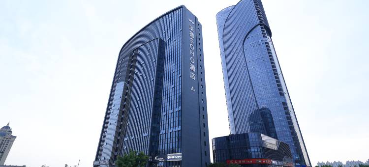 所岸酒店(东营沃德中心店)图片