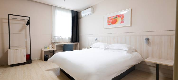 锦江之星风尚酒店(哈尔滨西站城乡路地铁站店)图片