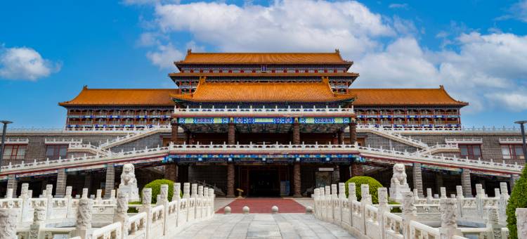 香河正安宫酒店图片