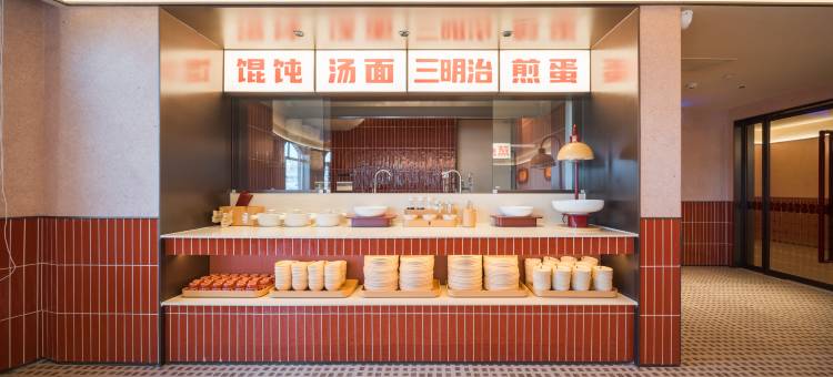 你好酒店(呼伦贝尔海拉尔六二六街店)图片