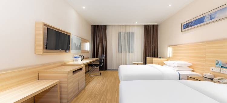 城市便捷酒店(荆门中建金象广场店)图片