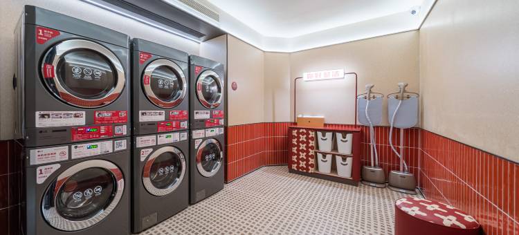 你好酒店(济南经三路省立医院店)图片