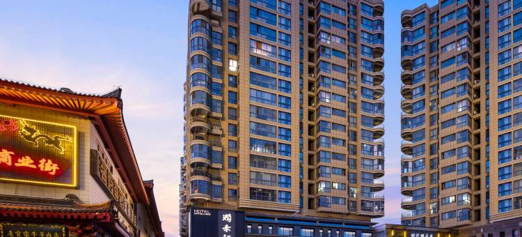 润禾陌上酒店(西安大明宫国家遗址公园龙首原地铁站店)图片