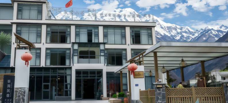 康定听涧民宿(木格措中谷村店)图片