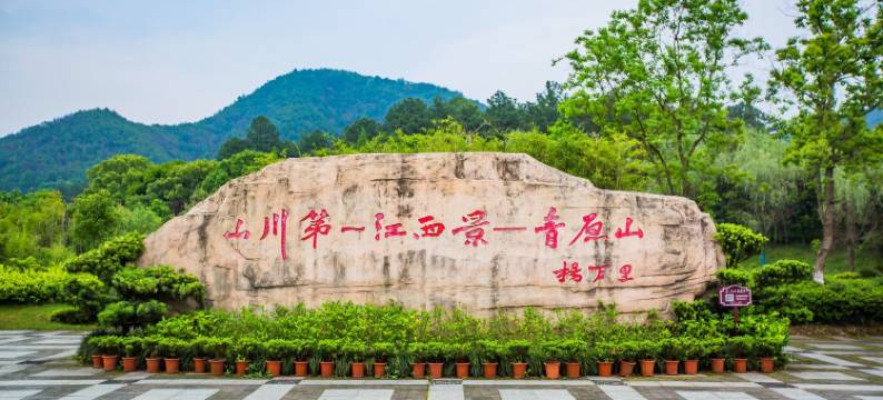 海天汇智能酒店(吉安火车站店)图片