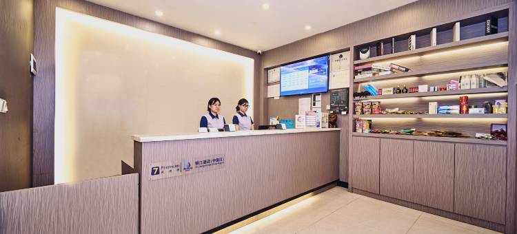 7天优品酒店(深圳竹子林地铁站店)图片