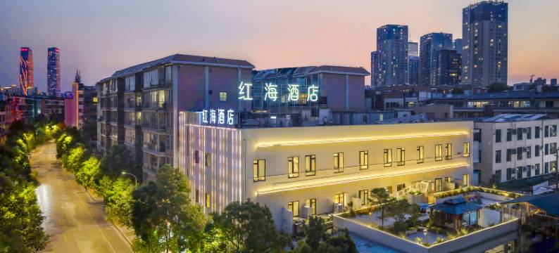 红海大酒店(昆明火车站店)图片