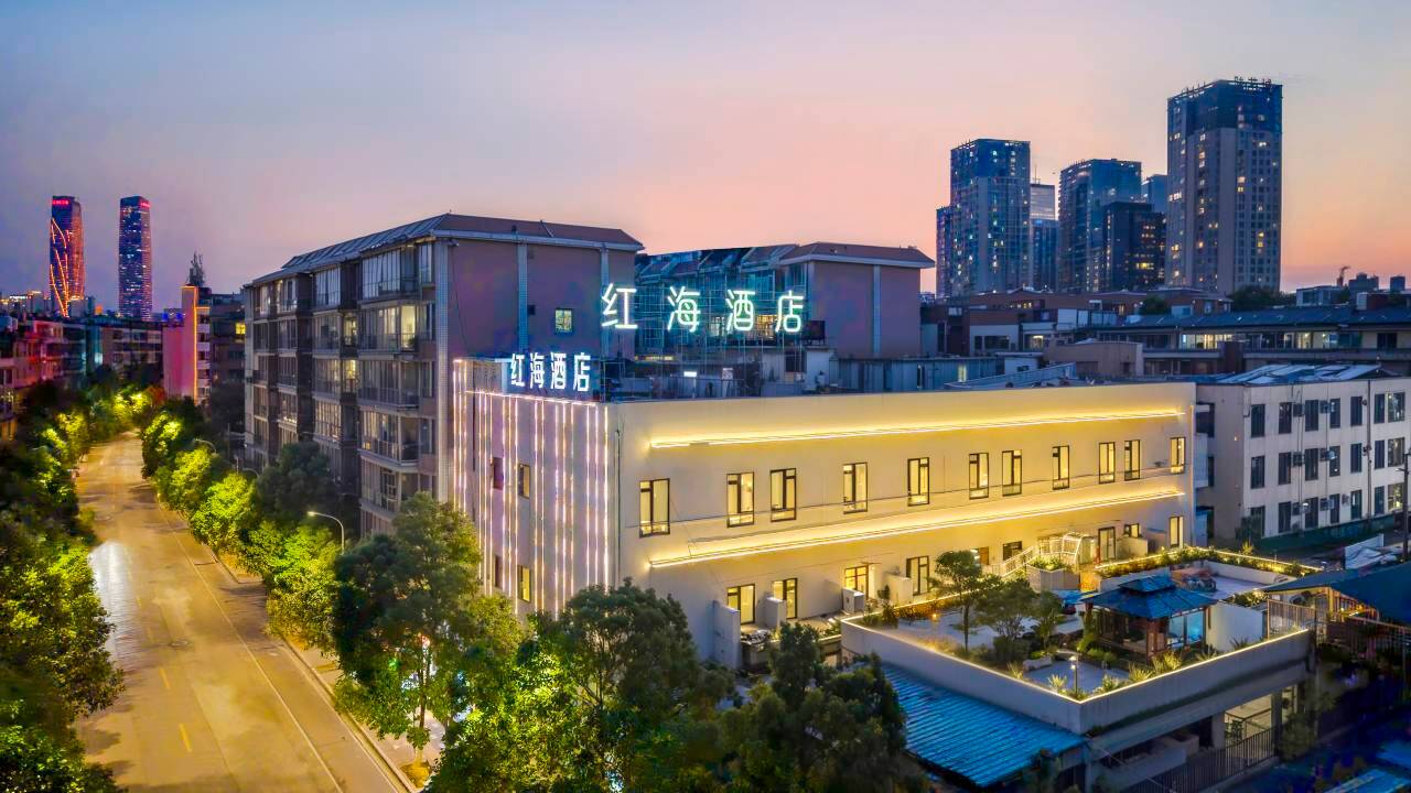 红海大酒店(昆明火车站店)