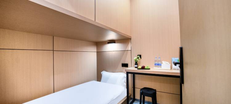 屿眠³酒店(上海静安寺南京西路地铁站店)图片