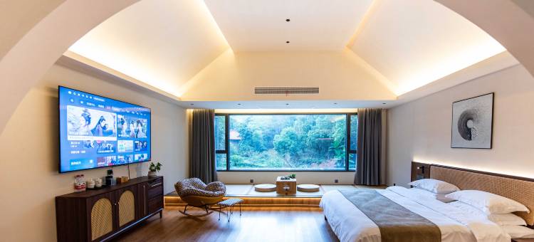 花筑·庐山大路王山庄民宿(庐山索道东林寺店)图片