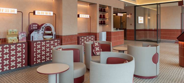 你好酒店(锡林浩特维多利广场店)图片