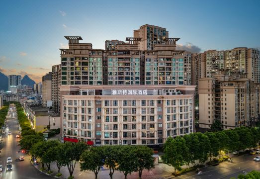 雅斯特国际酒店（贺州市政府缤纷环球城店）外景图