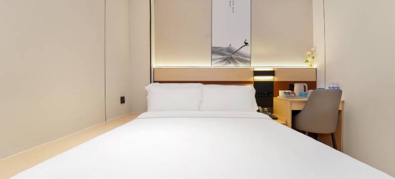 天华酒店(上海人民广场长征医院店)图片