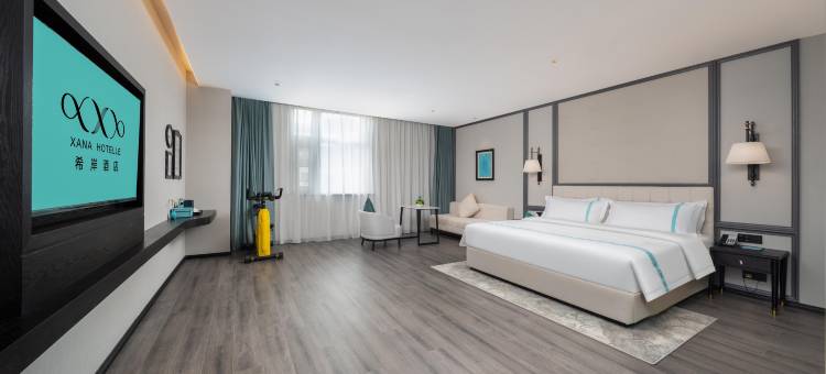 希岸酒店(洛阳龙门高铁站店)图片