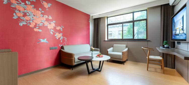 艺选酒店(泰安宁阳县磁窑火车站店)图片