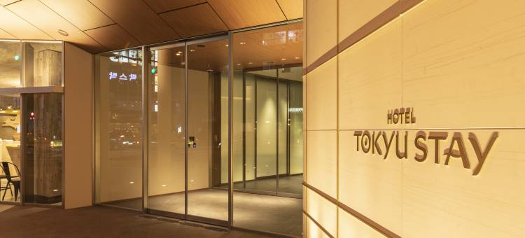 福冈天神东急STAY酒店(Tokyu Stay Fukuoka Tenjin)图片