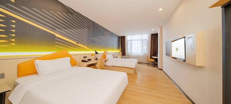 IU酒店(东平政务大厅东顺广场店)图片