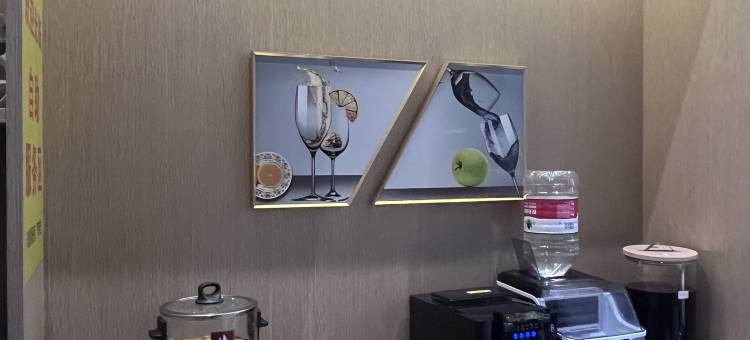 泊驿·智选酒店(广州动物园黄花岗地铁站店)图片