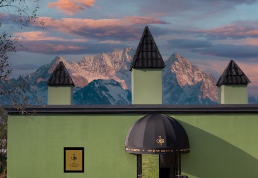 丽江林栖谷隐·日照金山雪山全景·艺术SPA酒店（束河古镇店）外景图