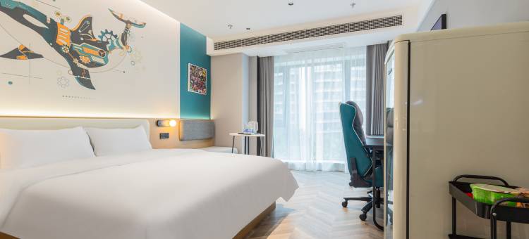 网鱼电竞酒店(彭州南部新城高铁南站店)图片