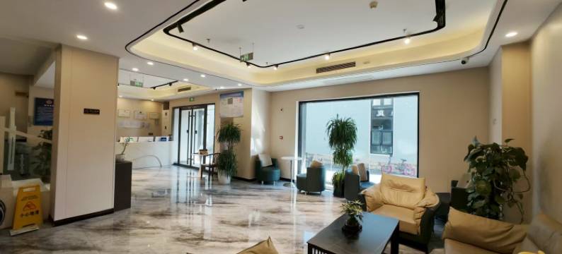 岚景酒店(北京纪家庙地铁站店)图片