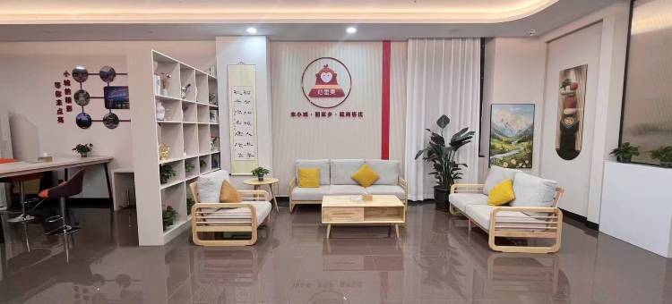 尚客优酒店(左权汽车站店)图片