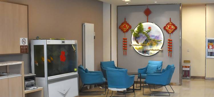 如家华驿酒店(聊城高唐一中店)图片