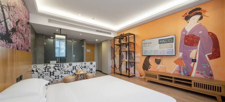 温州•新一天VIGOROUS•DREAMER商务轻居(温州龙湾机场店)图片