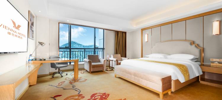 维也纳酒店(宜春高铁站万达店)图片