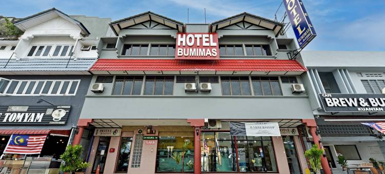 武吉乌比路酒店(原布米玛斯)(Hotel Jalan Bukit Ubi Formerly Bumimas)图片