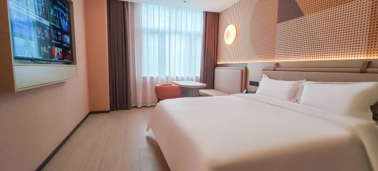 宇果酒店(当阳步行街雅斯广场店)图片