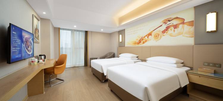 维也纳国际酒店(长沙橘子洲头店)图片