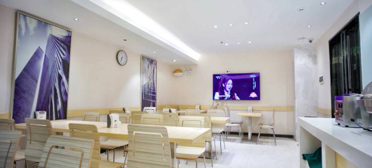 城市便捷酒店(钦州浦北人民医院汽车站店)图片