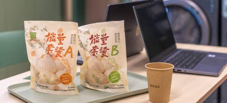 海友酒店(温州龙港市政府店)图片