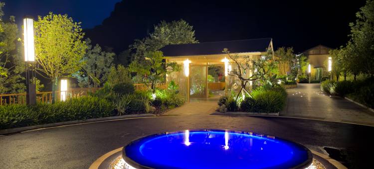 青云·仙庐山隐世酒店图片