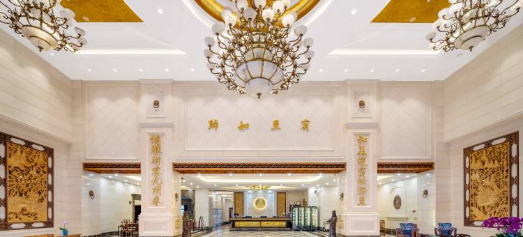 三鑫黄圃国际会展中心酒店(南头城轨站店)图片