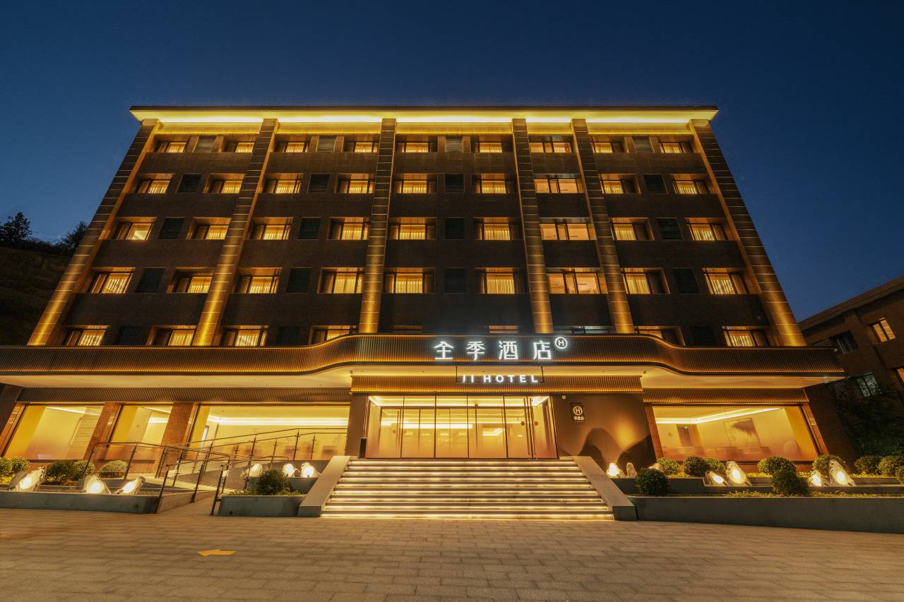 全季酒店(承德避暑山庄头牌楼店)图片