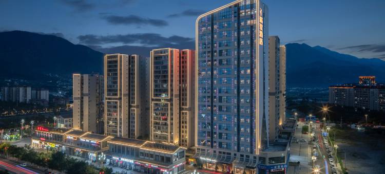 德昌瑞玺酒店图片